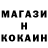 Меф VHQ MrValerian007