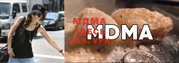 сатива Абинск
