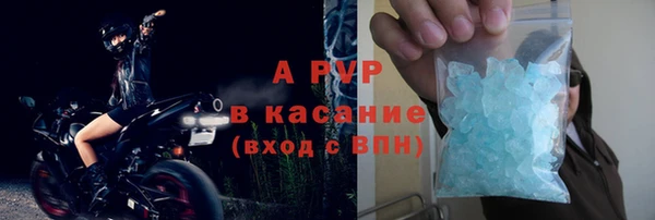 герыч Касимов