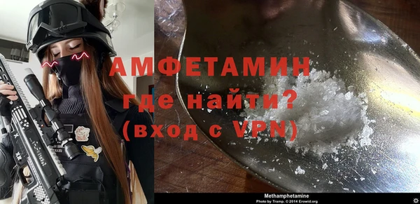стаф Абаза