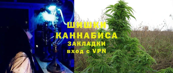 гидра Абдулино
